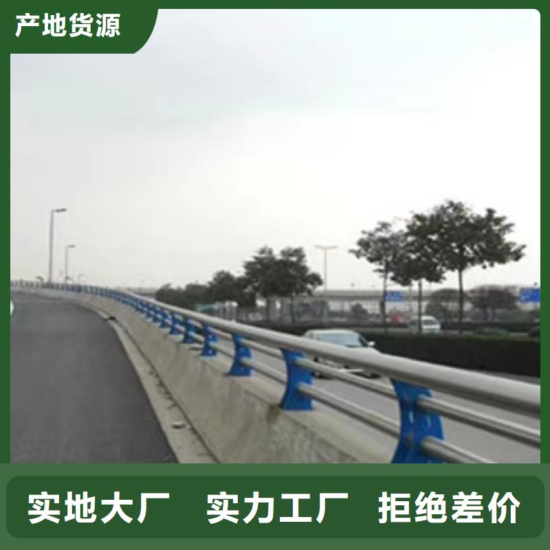 橋梁護(hù)欄【防撞橋梁護(hù)欄】本地廠家值得信賴