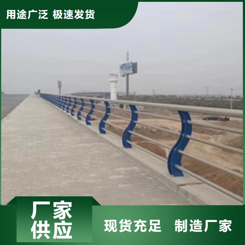 桥梁护栏旋转护栏选择我们选择放心