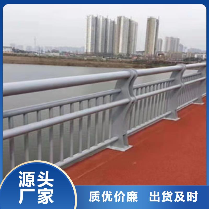 橋梁護欄-LED防護欄桿認準大品牌廠家