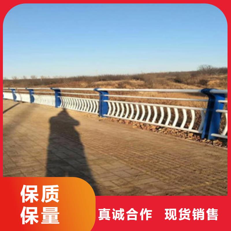 橋梁護(hù)欄國道抗沖擊圍欄現(xiàn)貨銷售