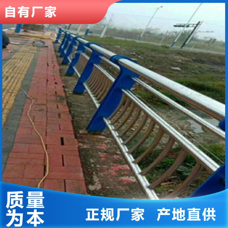 橋梁護(hù)欄燈光防撞護(hù)欄有口皆碑