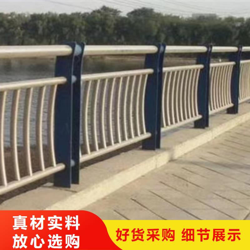 橋梁護欄防撞護欄定制定做