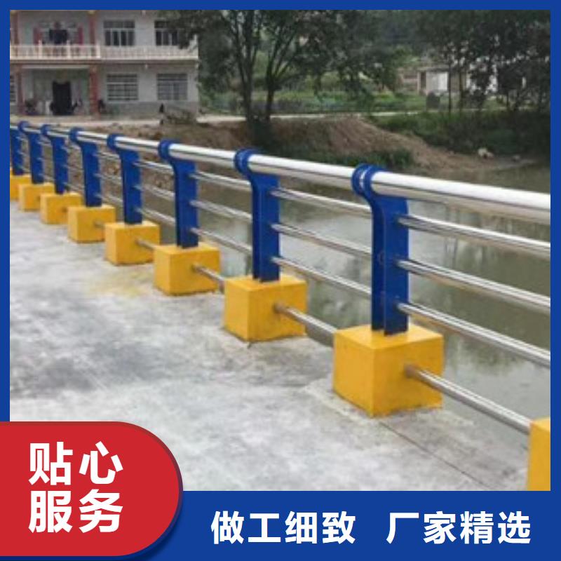 桥梁护栏防撞立柱按需设计