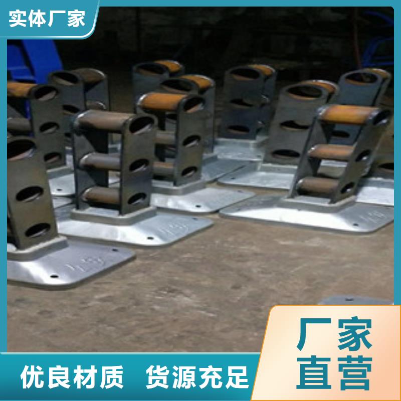 橋梁護(hù)欄燈光防撞護(hù)欄有口皆碑