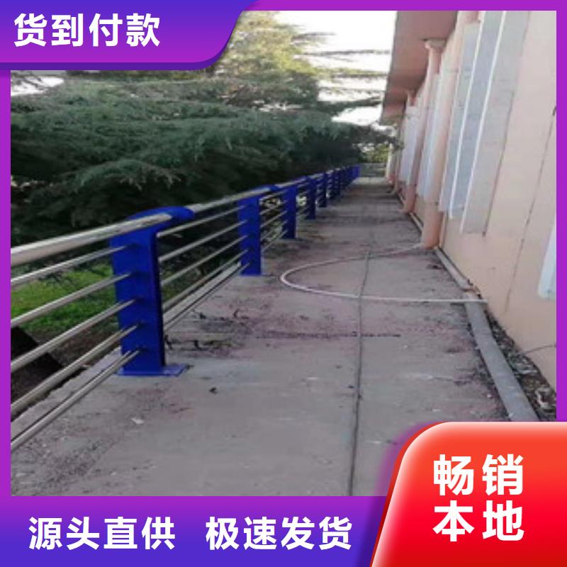 橋梁護(hù)欄燈光防撞護(hù)欄有口皆碑