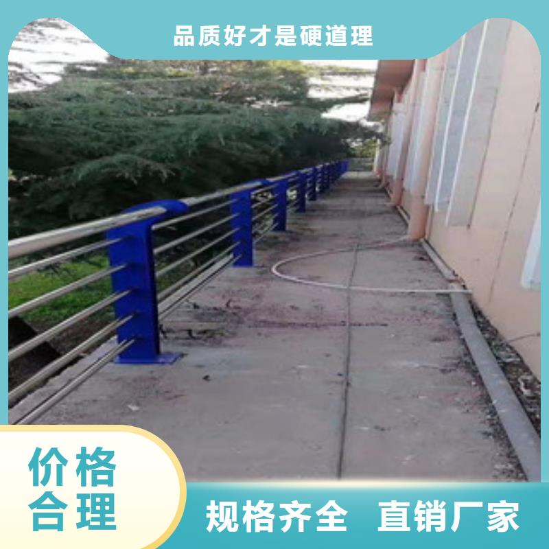 橋梁護(hù)欄燈光防撞護(hù)欄有口皆碑