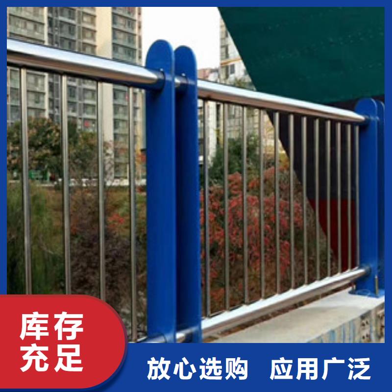 橋梁護(hù)欄燈光防撞護(hù)欄有口皆碑