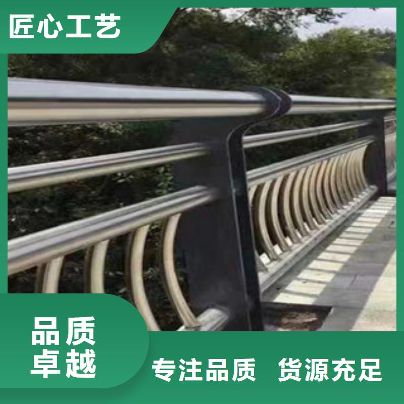 橋梁護欄【交通護欄】信譽有保證