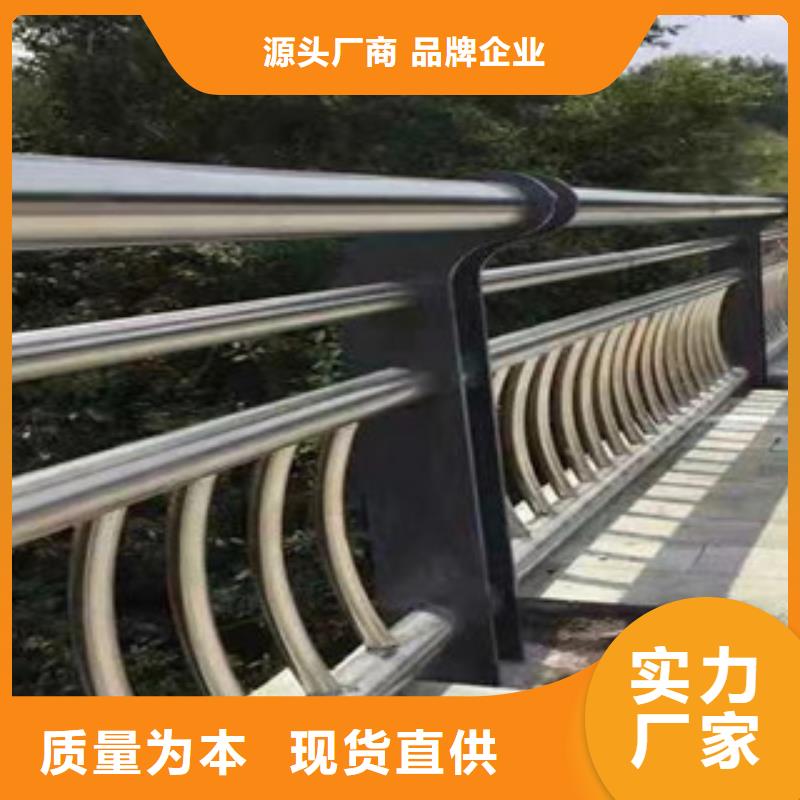 橋梁護(hù)欄燈光防撞護(hù)欄有口皆碑