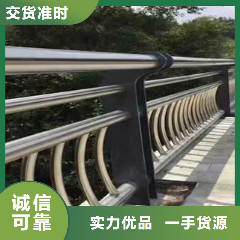 橋梁護欄【景觀護欄】有口皆碑