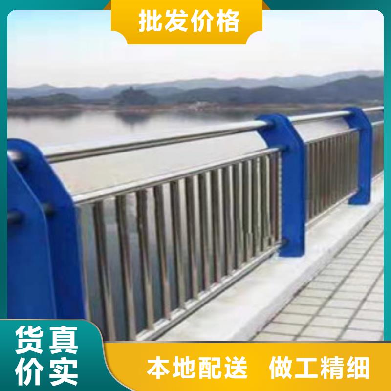 橋梁護(hù)欄燈光防撞護(hù)欄有口皆碑