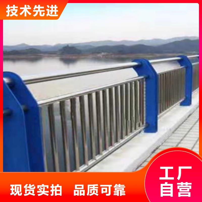 橋梁護(hù)欄國道抗沖擊圍欄現(xiàn)貨銷售