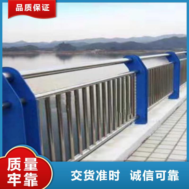 橋梁護欄不銹鋼立柱品質(zhì)卓越