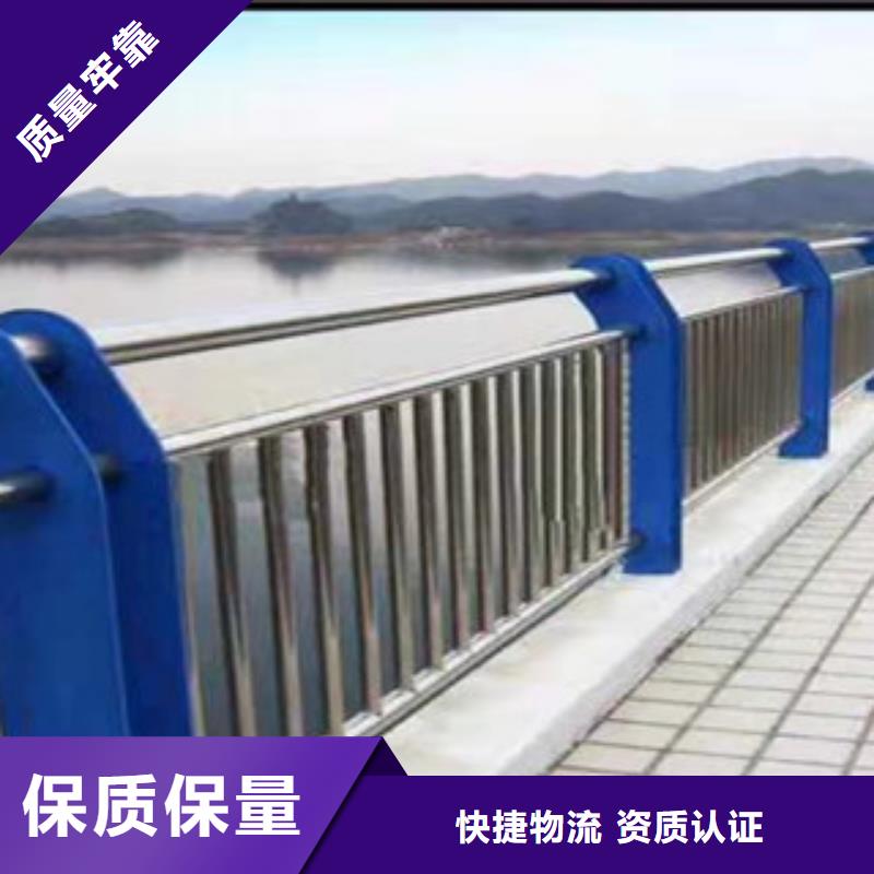 橋梁護(hù)欄【防撞橋梁護(hù)欄】本地廠家值得信賴