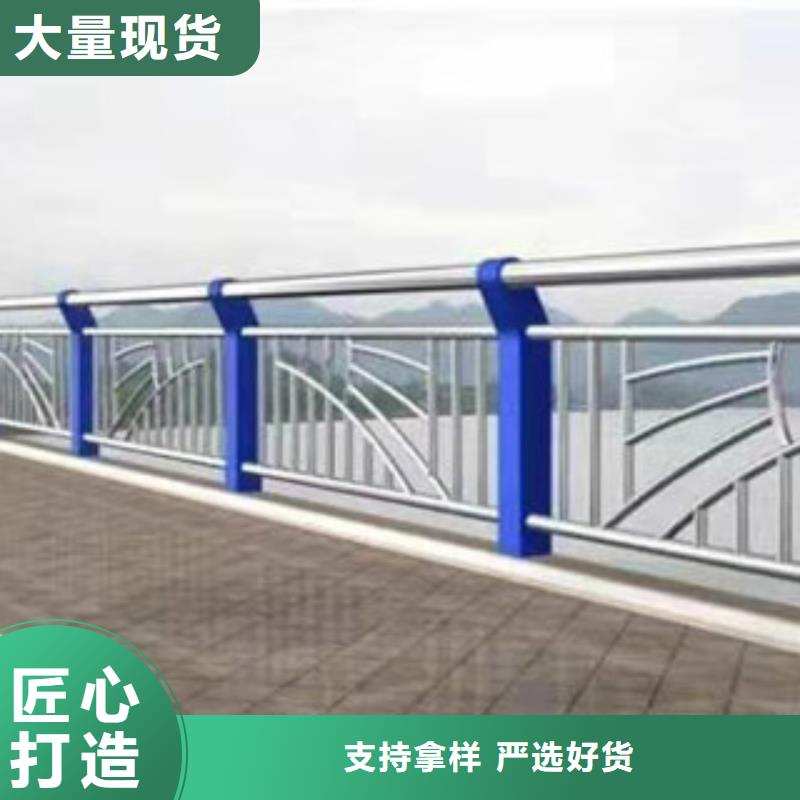 橋梁護欄【交通護欄】信譽有保證