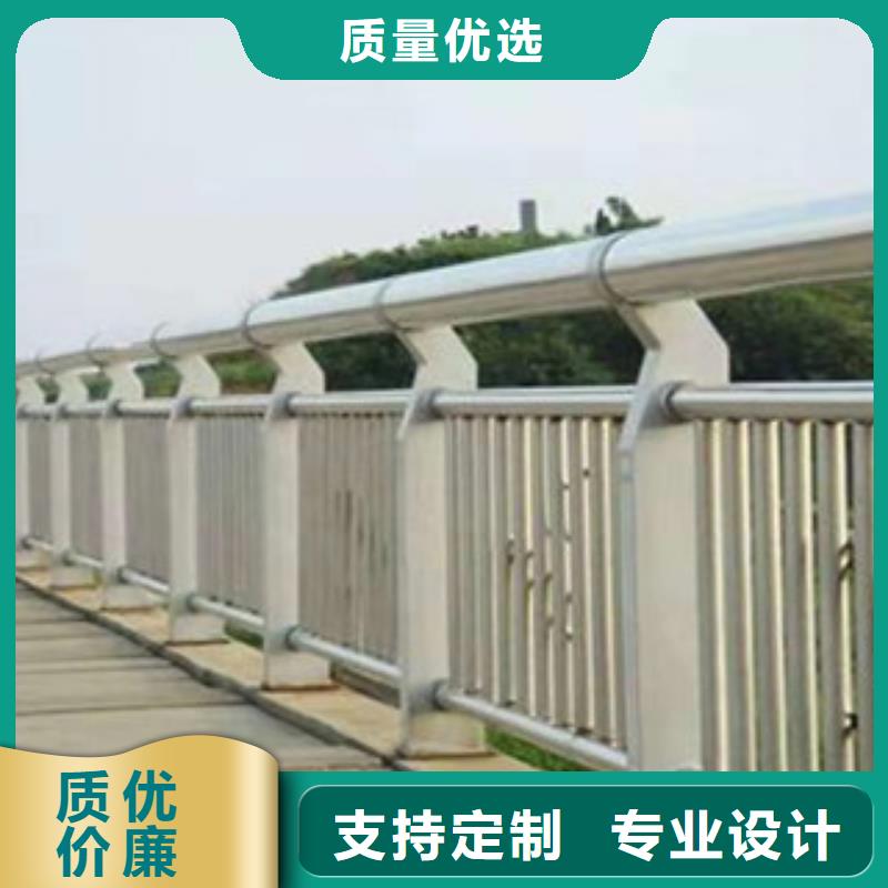 橋梁護欄_景觀護欄好產(chǎn)品放心購