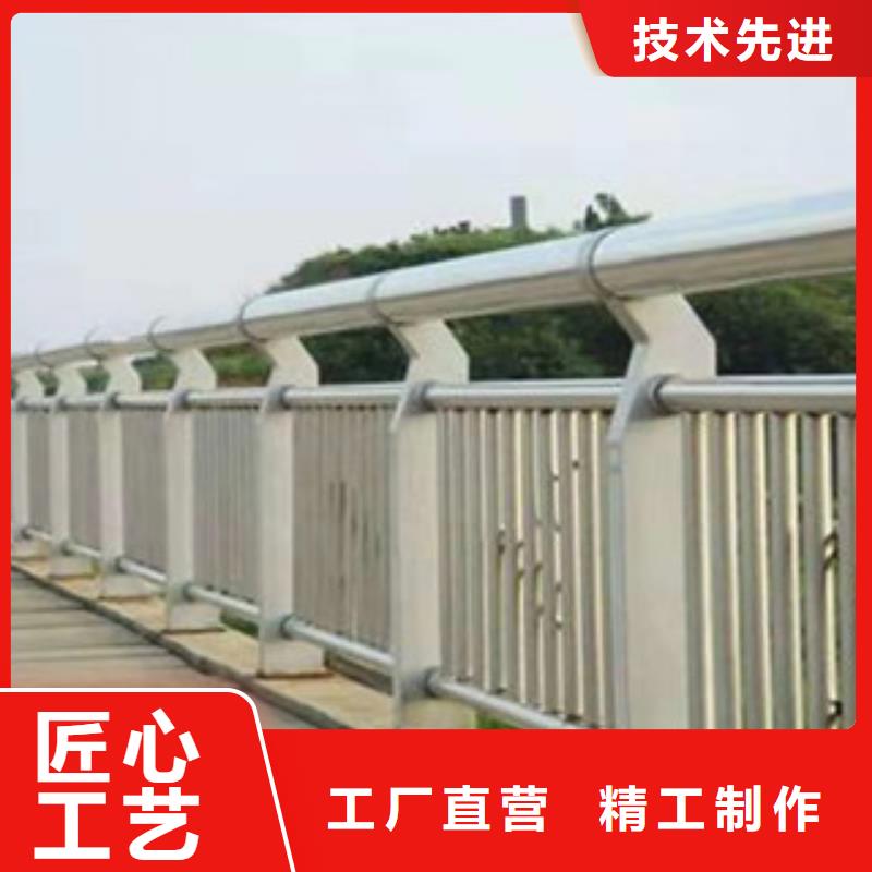橋梁護(hù)欄燈光防撞護(hù)欄有口皆碑