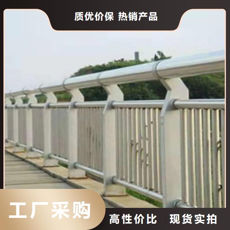 橋梁護(hù)欄燈光防撞護(hù)欄有口皆碑