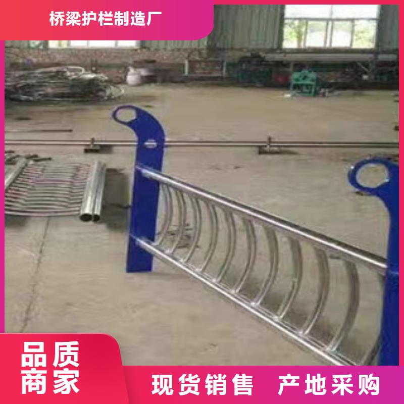 橋梁護欄【景觀護欄】有口皆碑