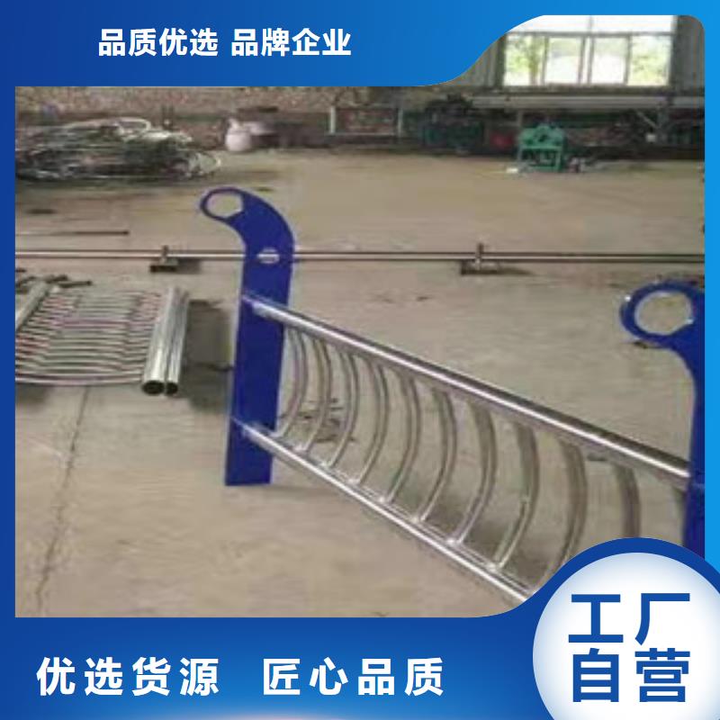 橋梁護欄【交通護欄】信譽有保證