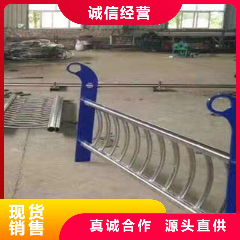 橋梁護(hù)欄燈光防撞護(hù)欄有口皆碑