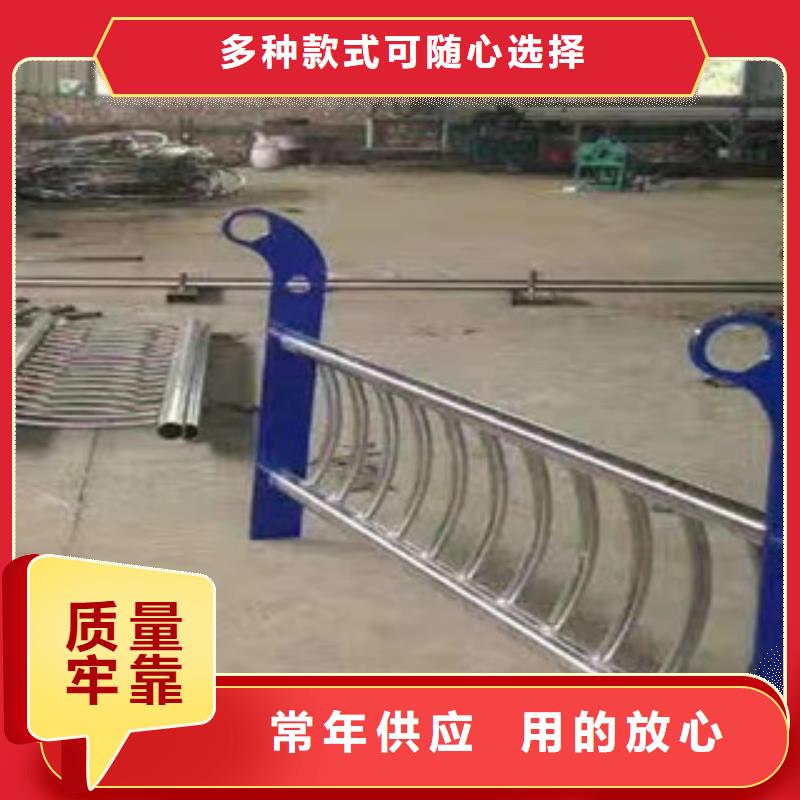 橋梁護欄不銹鋼立柱品質(zhì)卓越