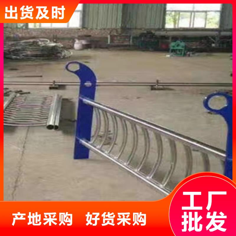 橋梁護(hù)欄燈光防撞護(hù)欄有口皆碑