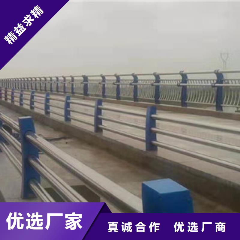 橋梁護(hù)欄燈光防撞護(hù)欄有口皆碑