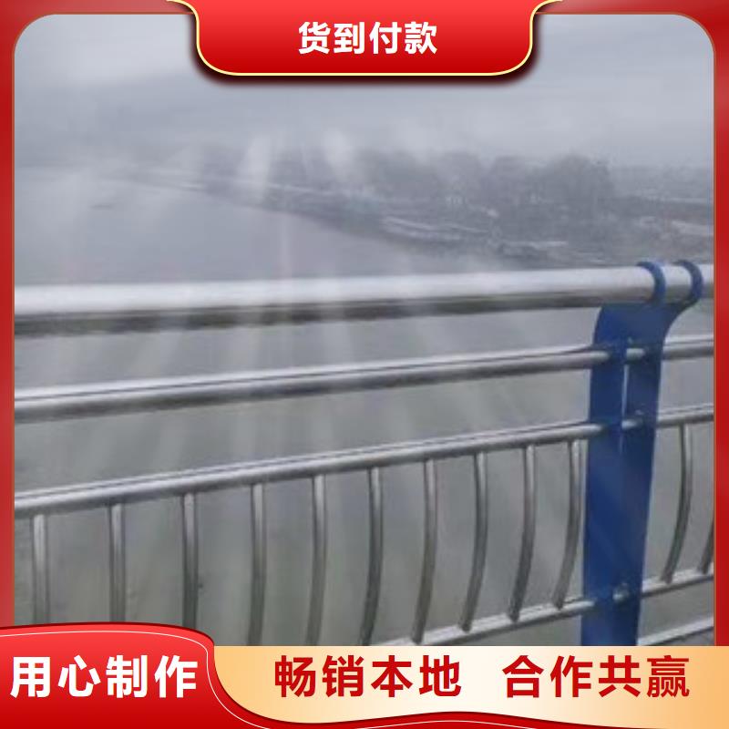 橋梁護欄【交通護欄】信譽有保證