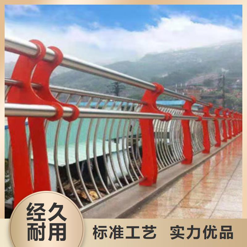 橋梁護欄【景觀護欄】有口皆碑