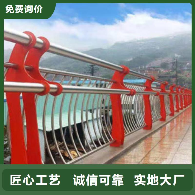 橋梁護(hù)欄燈光防撞護(hù)欄有口皆碑