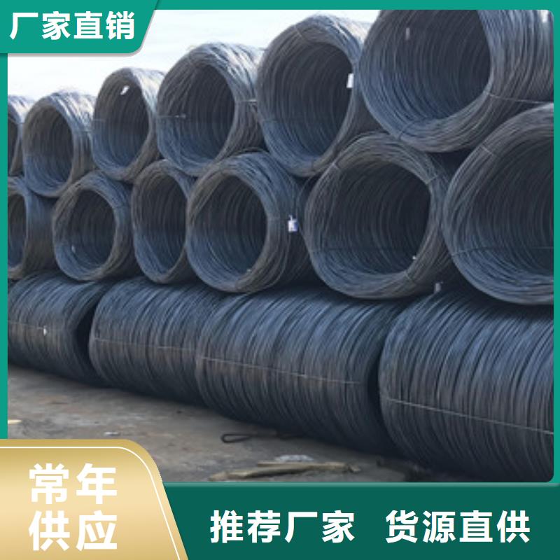螺紋鋼工角槽支持大小批量采購