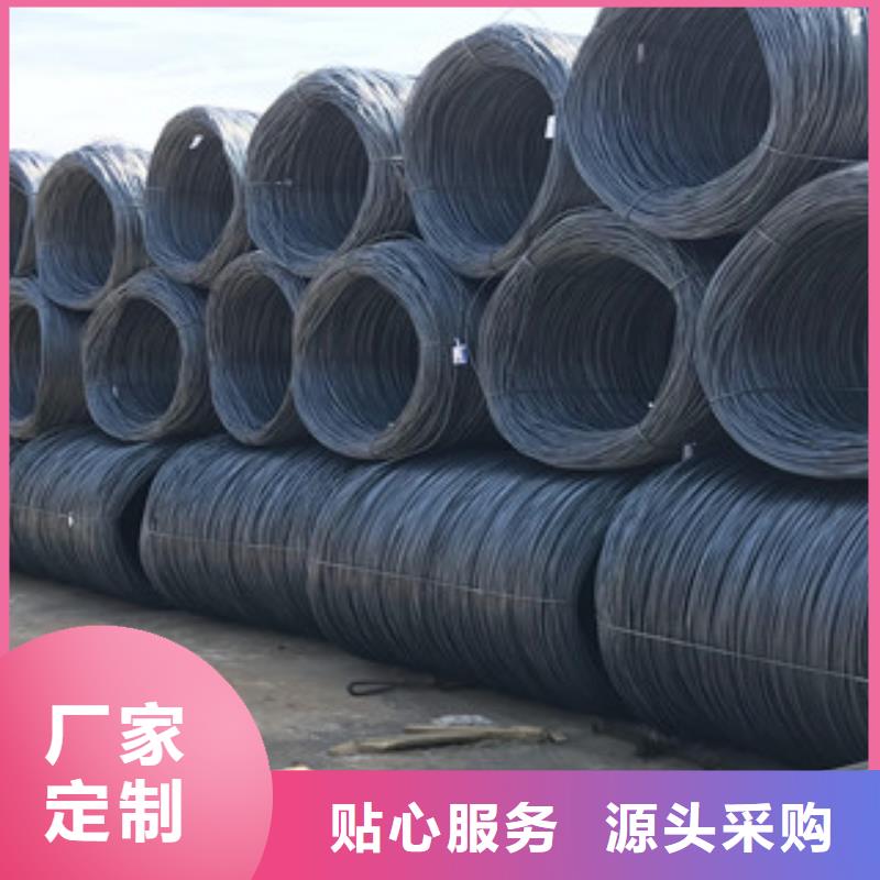 螺紋鋼角鋼現(xiàn)貨實(shí)拍