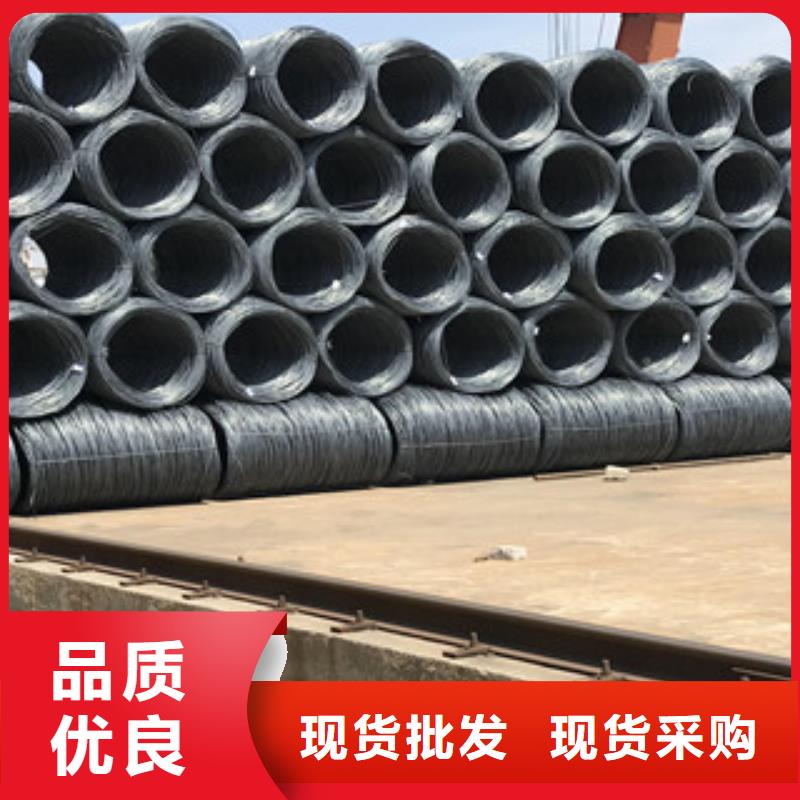 螺紋鋼雙相鋼誠(chéng)信商家服務(wù)熱情