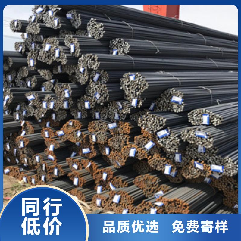 螺紋鋼工字鋼庫(kù)存充足