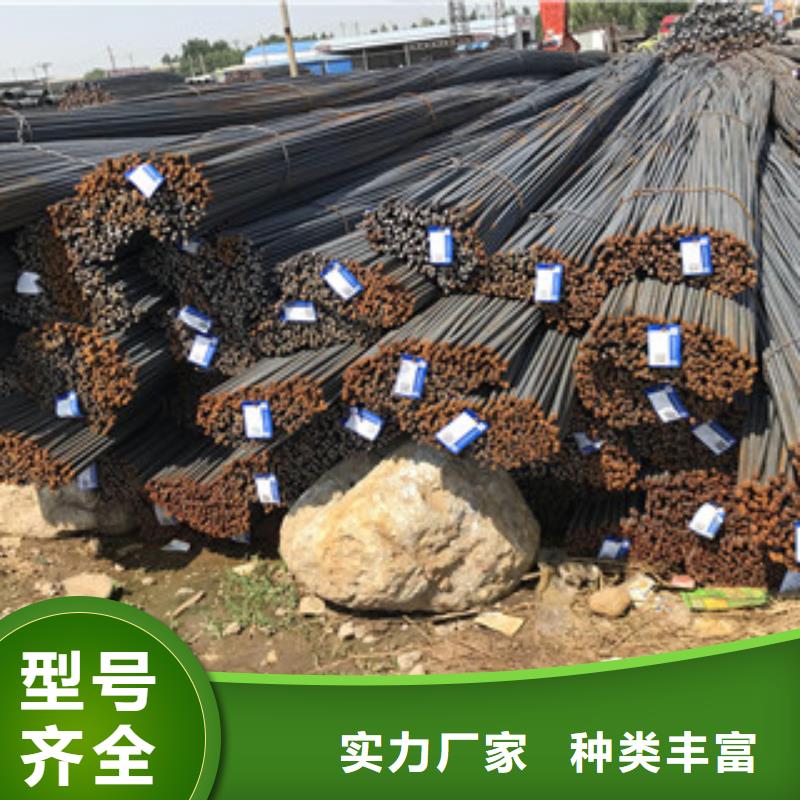 螺紋鋼工字鋼庫(kù)存充足