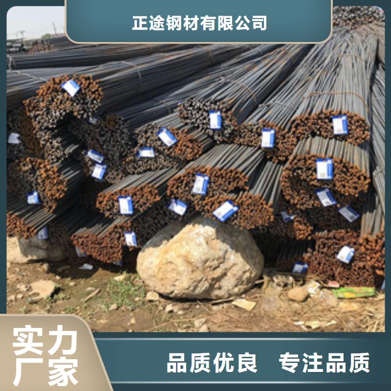 螺紋鋼_鍍鋅角鋼貨源足質(zhì)量好
