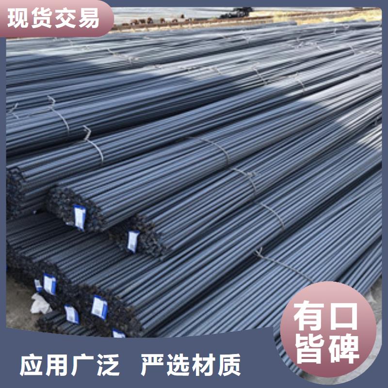 螺紋鋼工角槽支持大小批量采購
