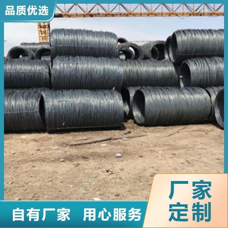 螺紋鋼工角槽廠家型號(hào)齊全