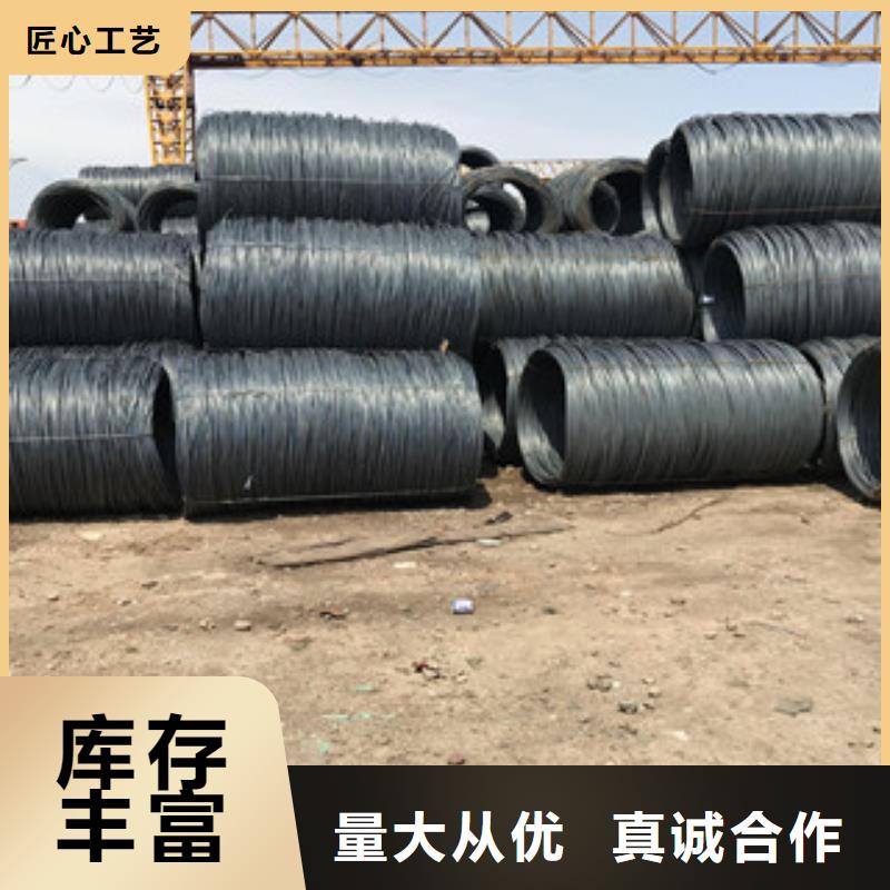 螺纹钢304工角槽服务至上