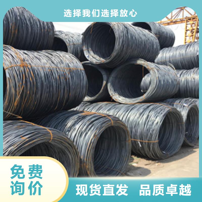 螺紋鋼工角槽鋼實力雄厚品質(zhì)保障