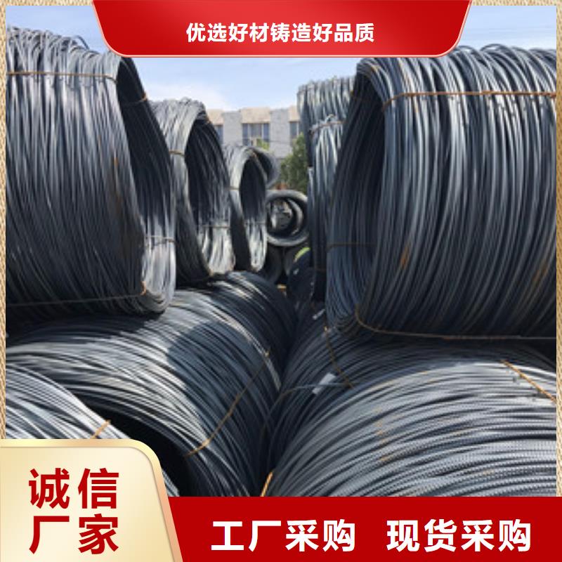 螺纹钢【脚手架用U型钢】对质量负责正途钢板
