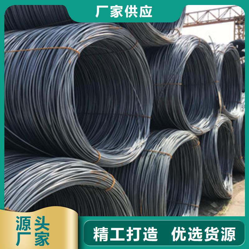 螺紋鋼角鋼現(xiàn)貨實(shí)拍