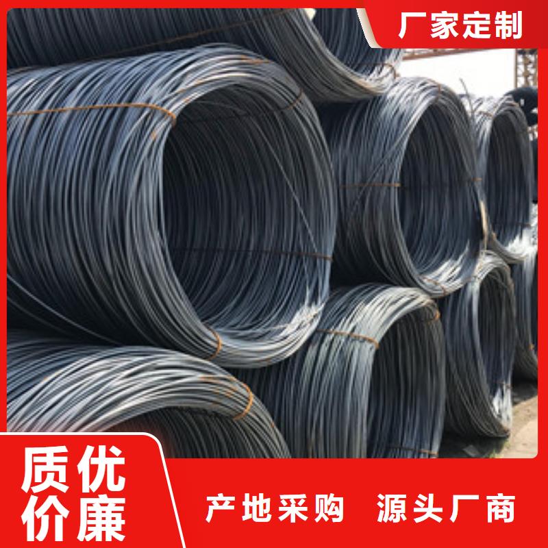 螺紋鋼工角槽支持大小批量采購