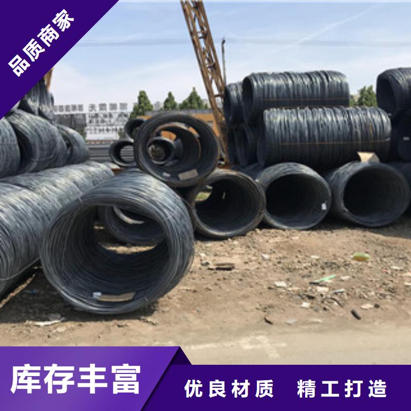 螺纹钢,304不锈钢槽钢支持定制贴心售后