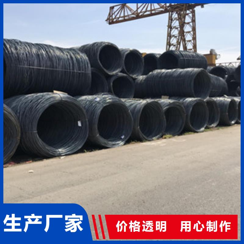 螺紋鋼角鋼現(xiàn)貨實(shí)拍