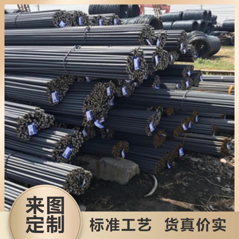 螺纹钢Q235镀锌槽钢快速物流发货