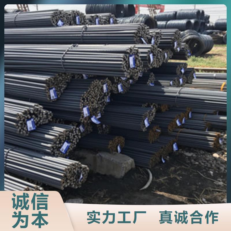 螺纹钢角钢现货实拍