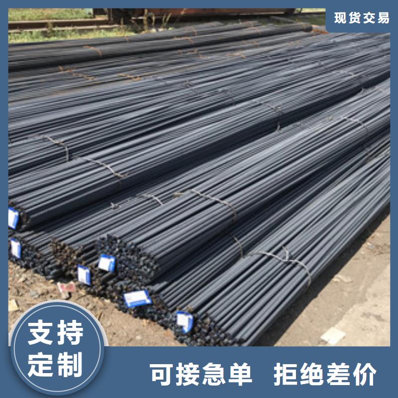 螺紋鋼工角槽廠家型號(hào)齊全