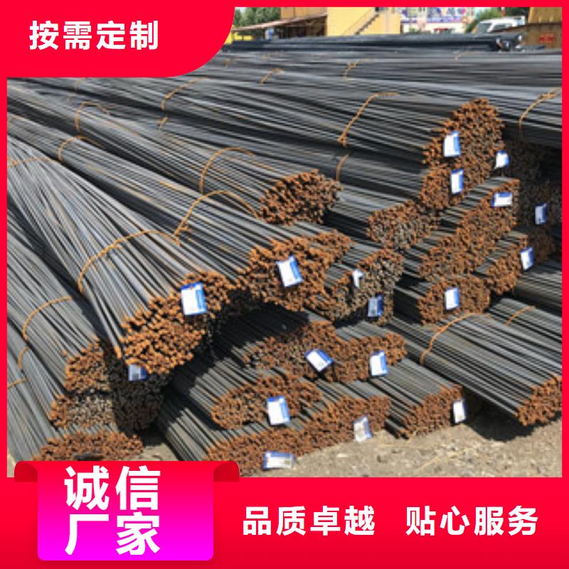 螺纹钢角钢专注品质